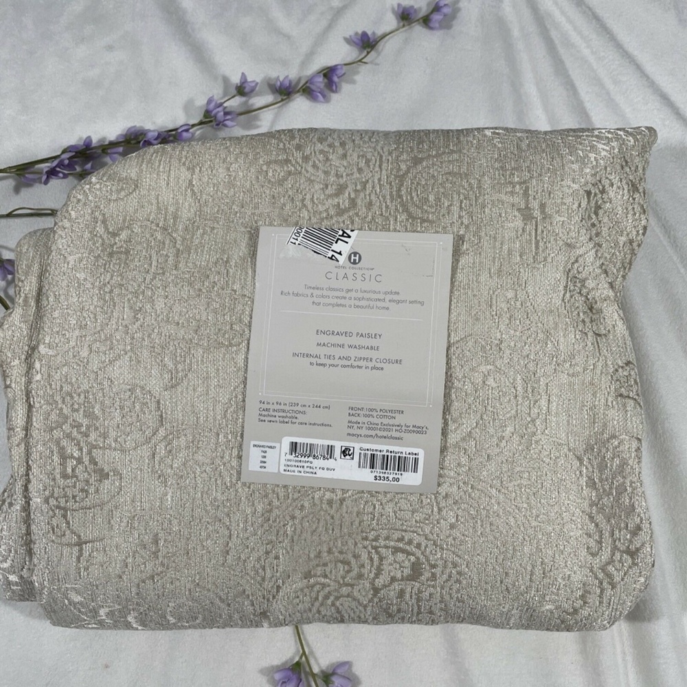 NEW Hotel Collection [ Full/ Queen ] Engraved Paisley Duvet Cover‎ Only - Picture 2 of 12